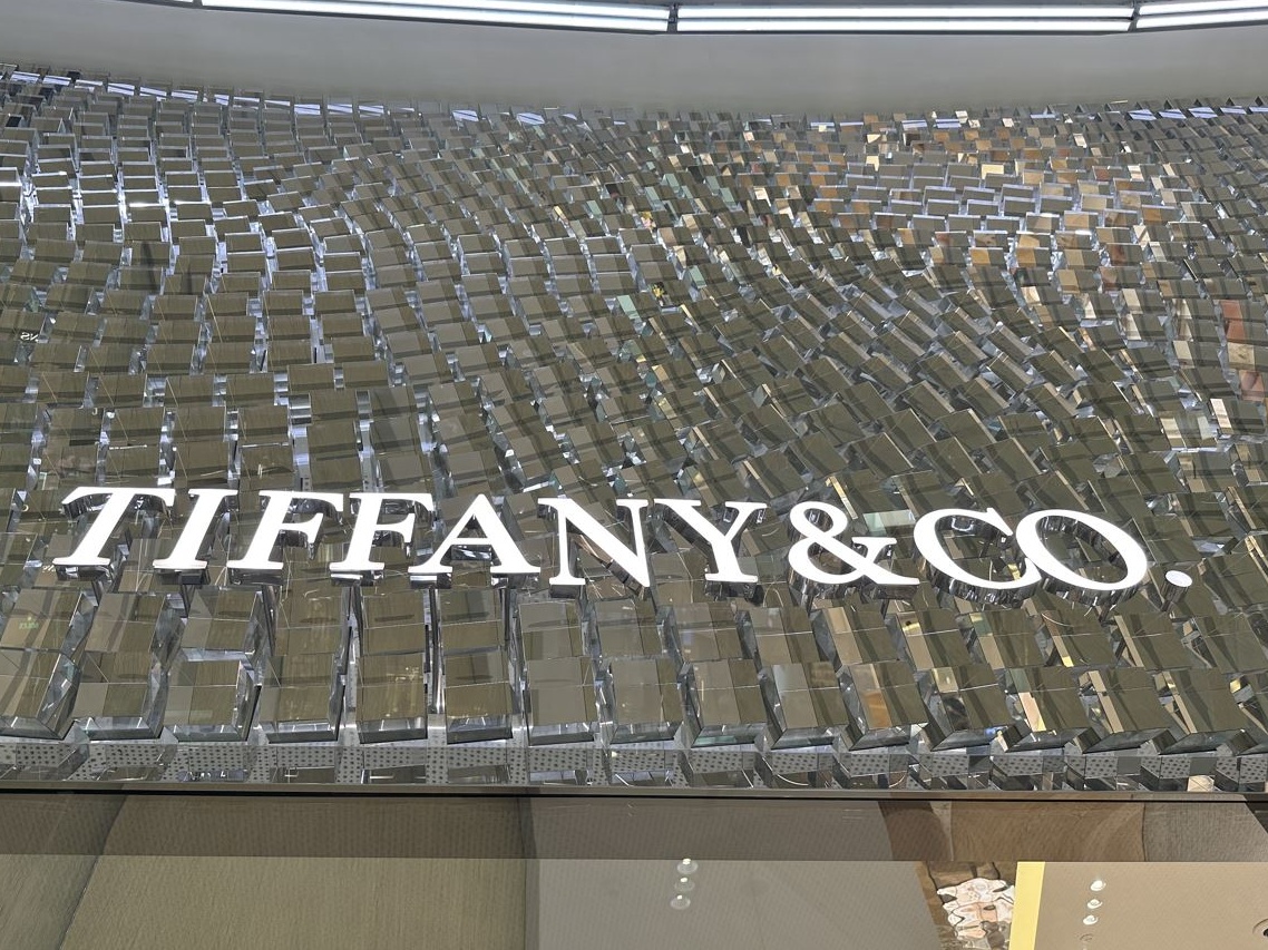 Una vetrata Tiffany venduta all'asta per 12,5 milioni di dollari