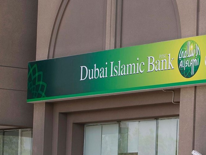 Balzo dell'utile della Dubai Islamic Bank, +23%