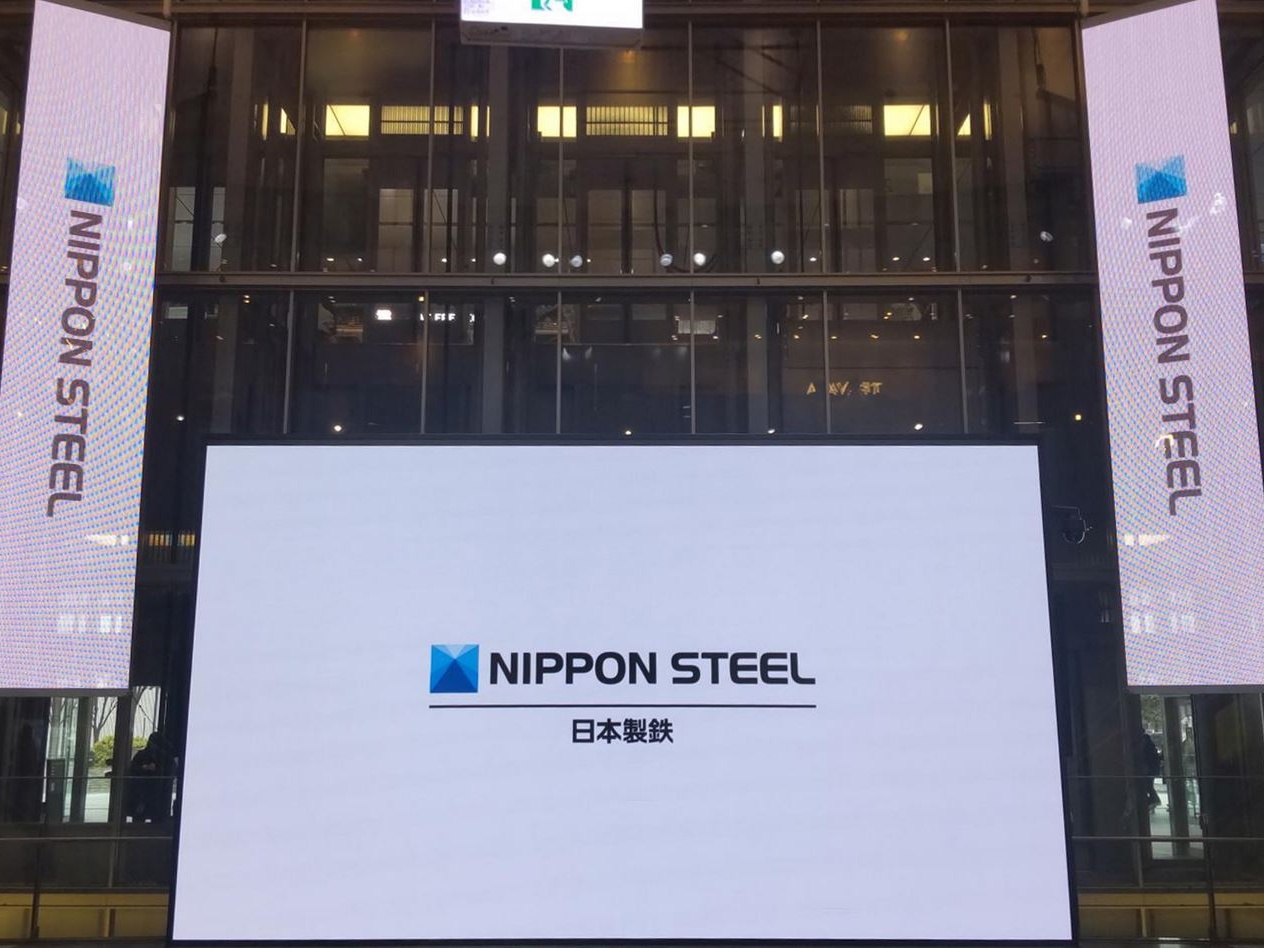 Nippon Steel ha fretta di acquisire US Steel prima che arrivi Trump