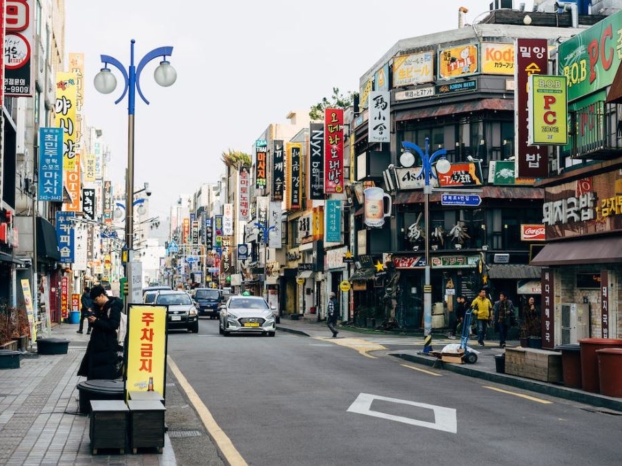 La Corea del Sud annunci aiuti per 23 miliardi di dollari a favore dell'industria dei chip