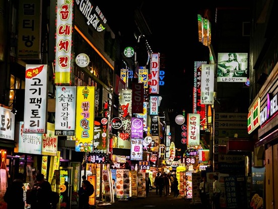 Corea del Sud: app aiuta le vittime di stalking a sapere dove sono i loro persecutori