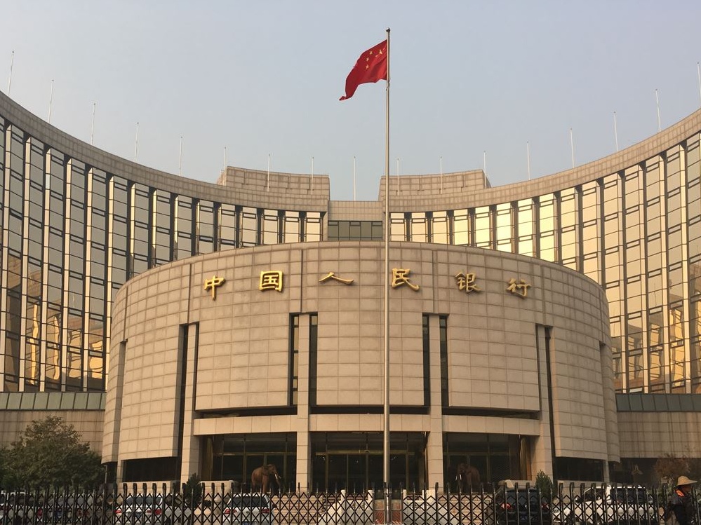 Cina: dalla Banca centrale nuovo flusso di liquidità