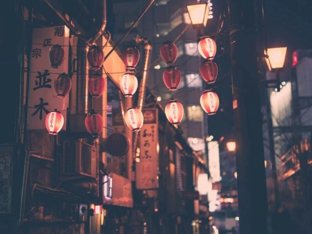 Tokyo annuncia misure per fermare il deprezzamento dello yen